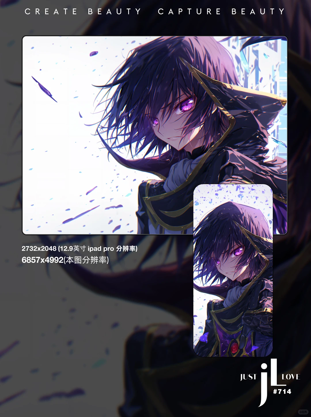 🌟超清壁纸 |叛逆的鲁鲁修|鲁鲁修