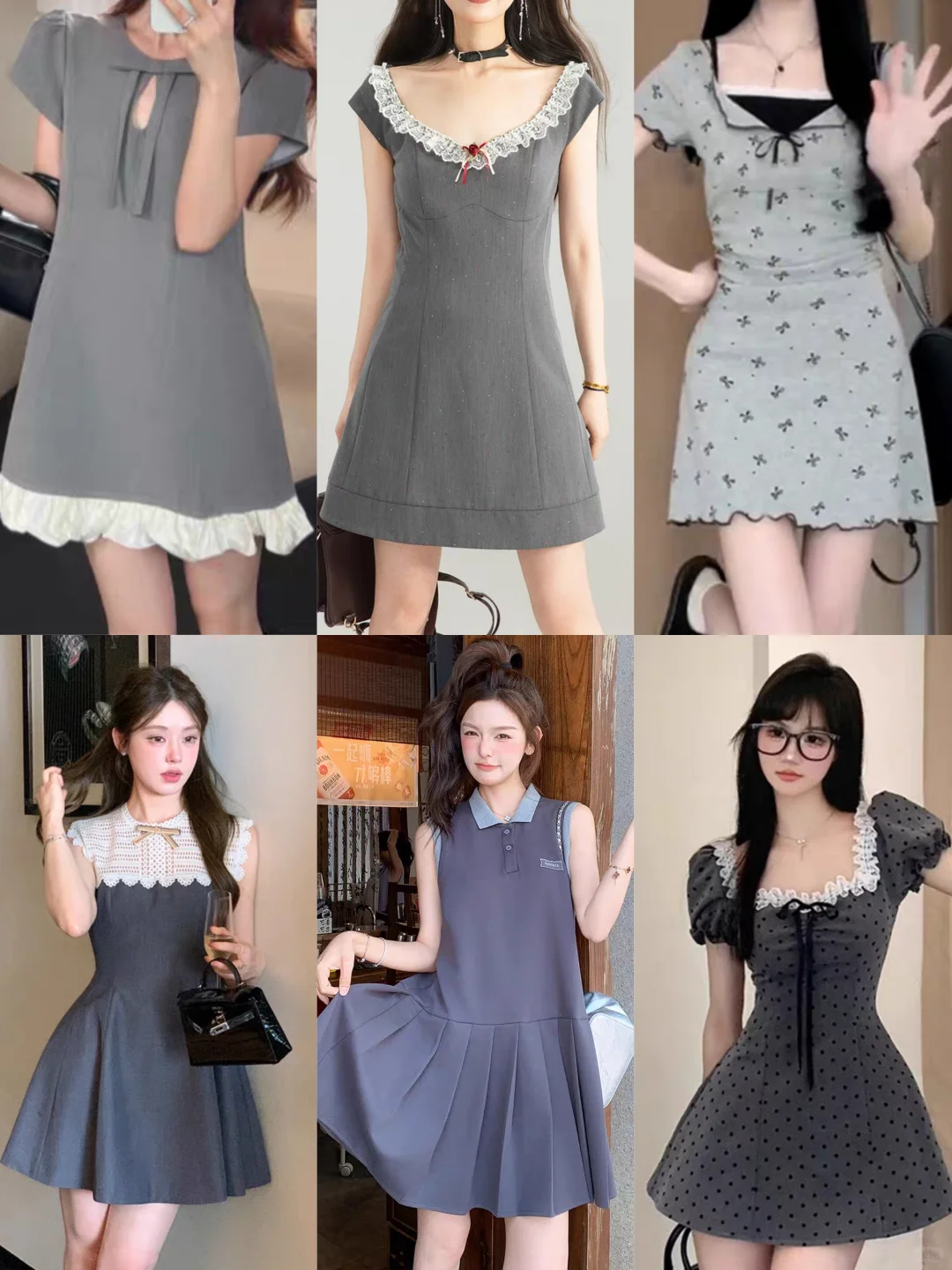高级灰的裙子真的太多太好看了～