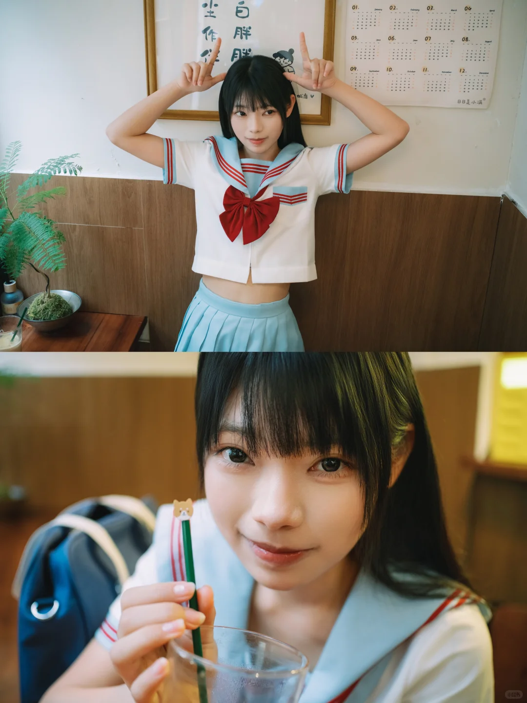 一起在咖啡店复习吧🐰