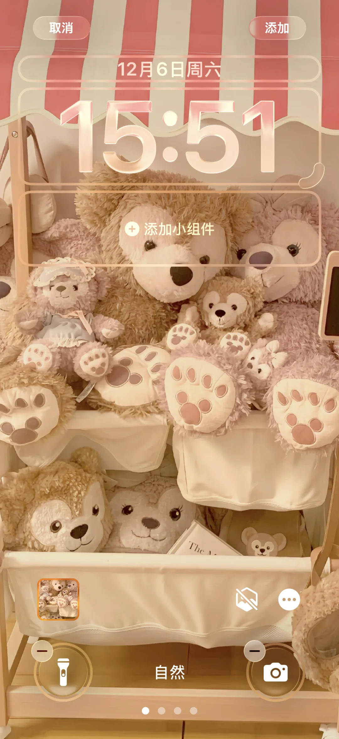 𝑾𝒆𝑪𝒉𝒂𝒕 聊天背景 | 壁纸