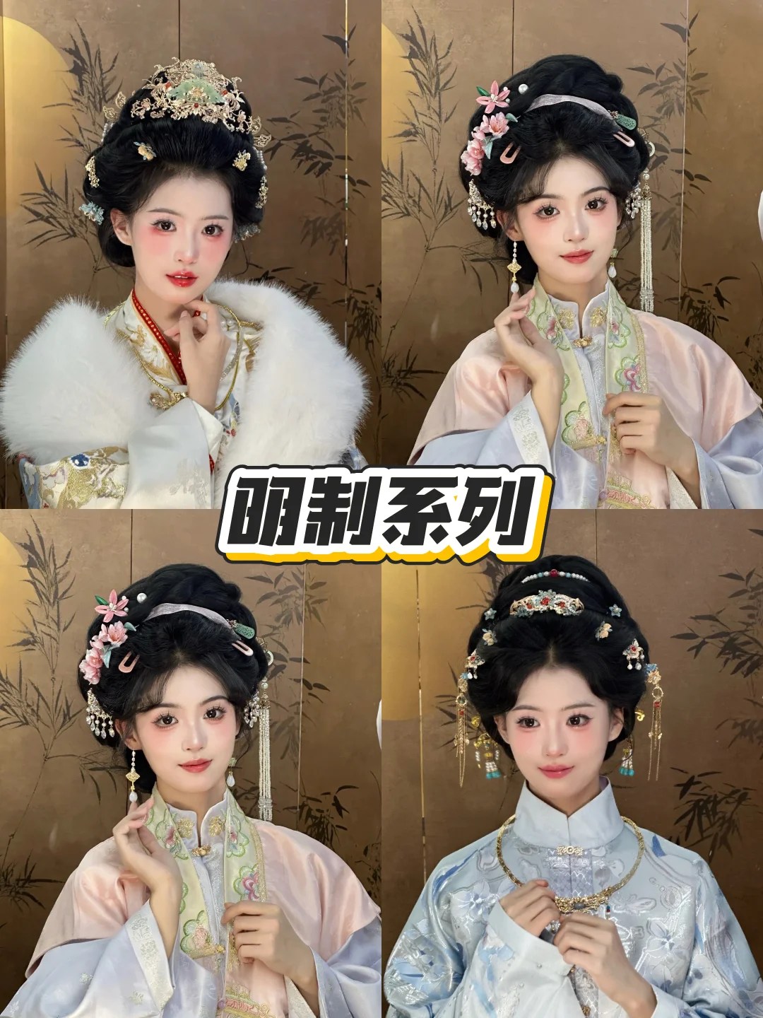 天津生日写真｜想拍汉服写真看这个准没错！