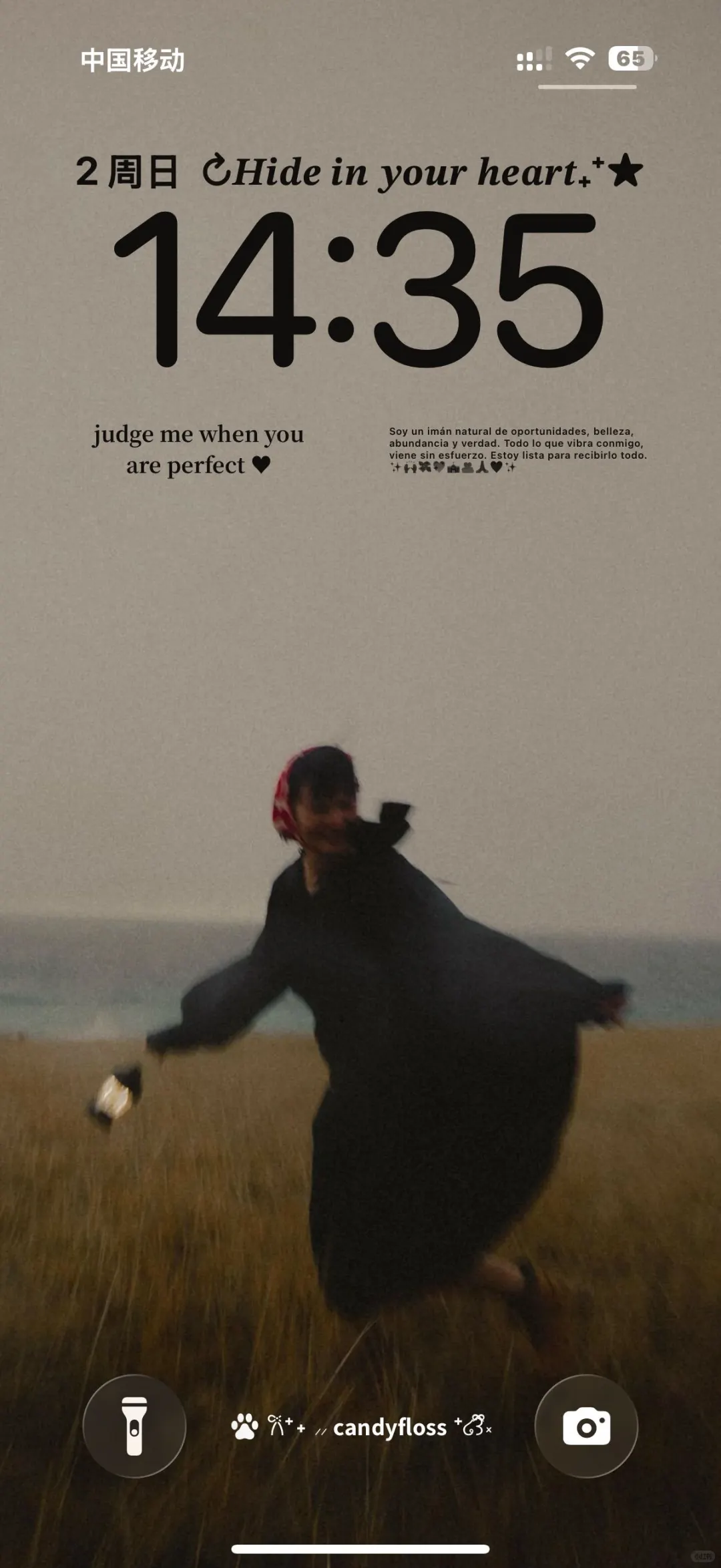 这组壁纸真的好高级啊啊啊啊啊！