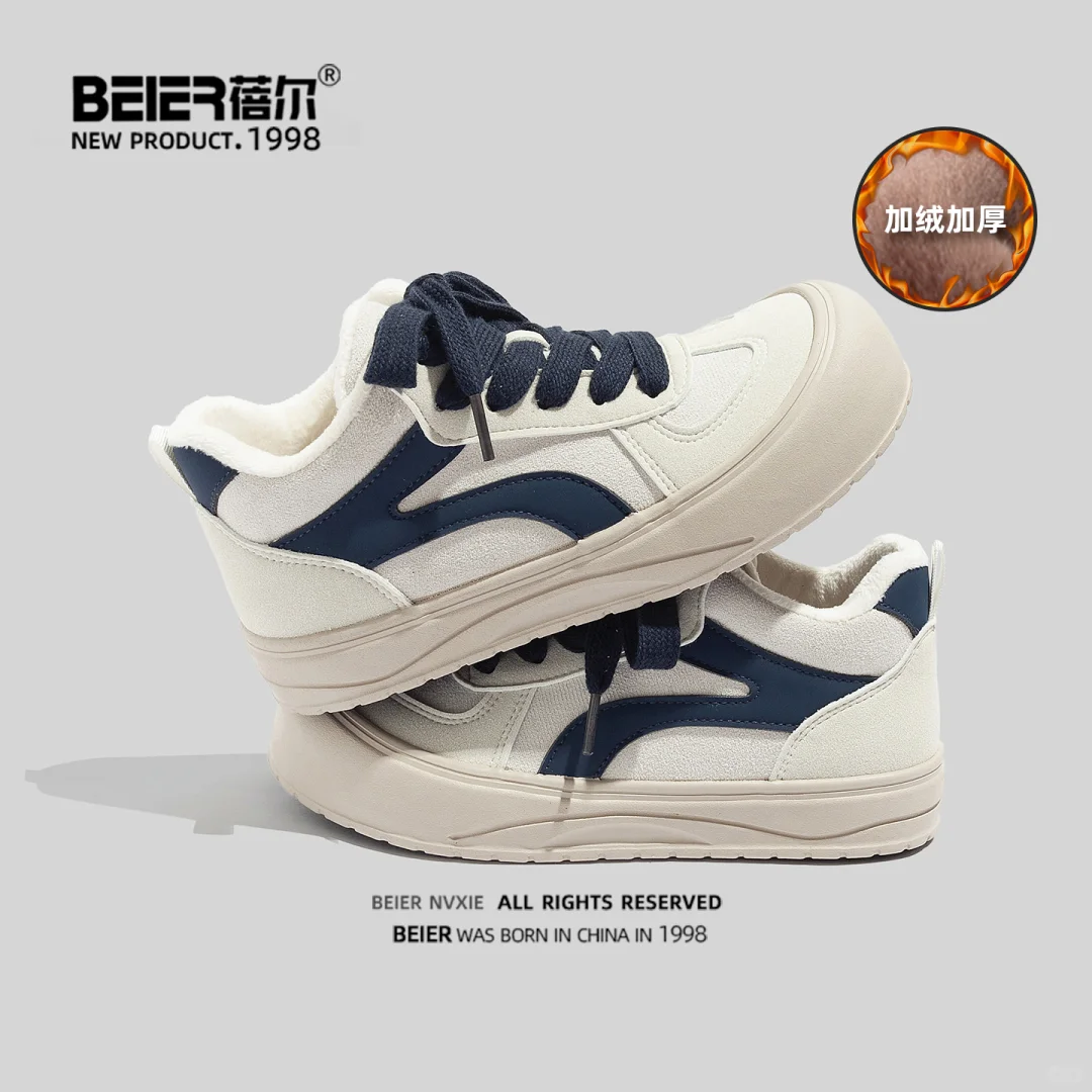 这双加绒高帮板鞋真的好有少年感！