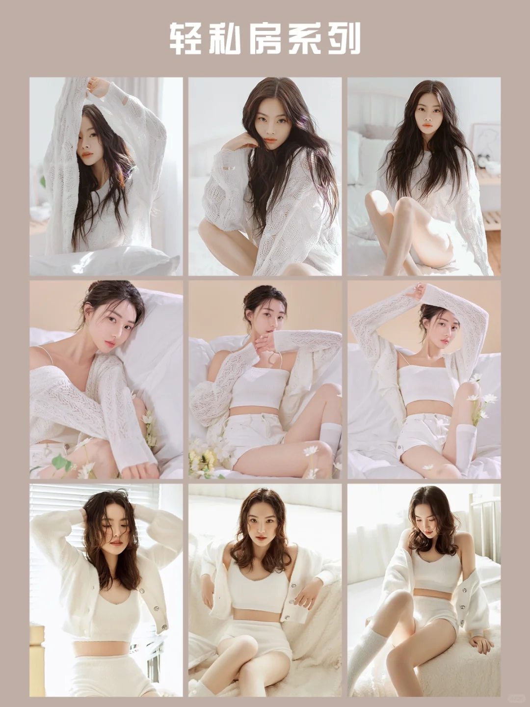 个人写真推荐24组风格｜闭眼拍不出错～