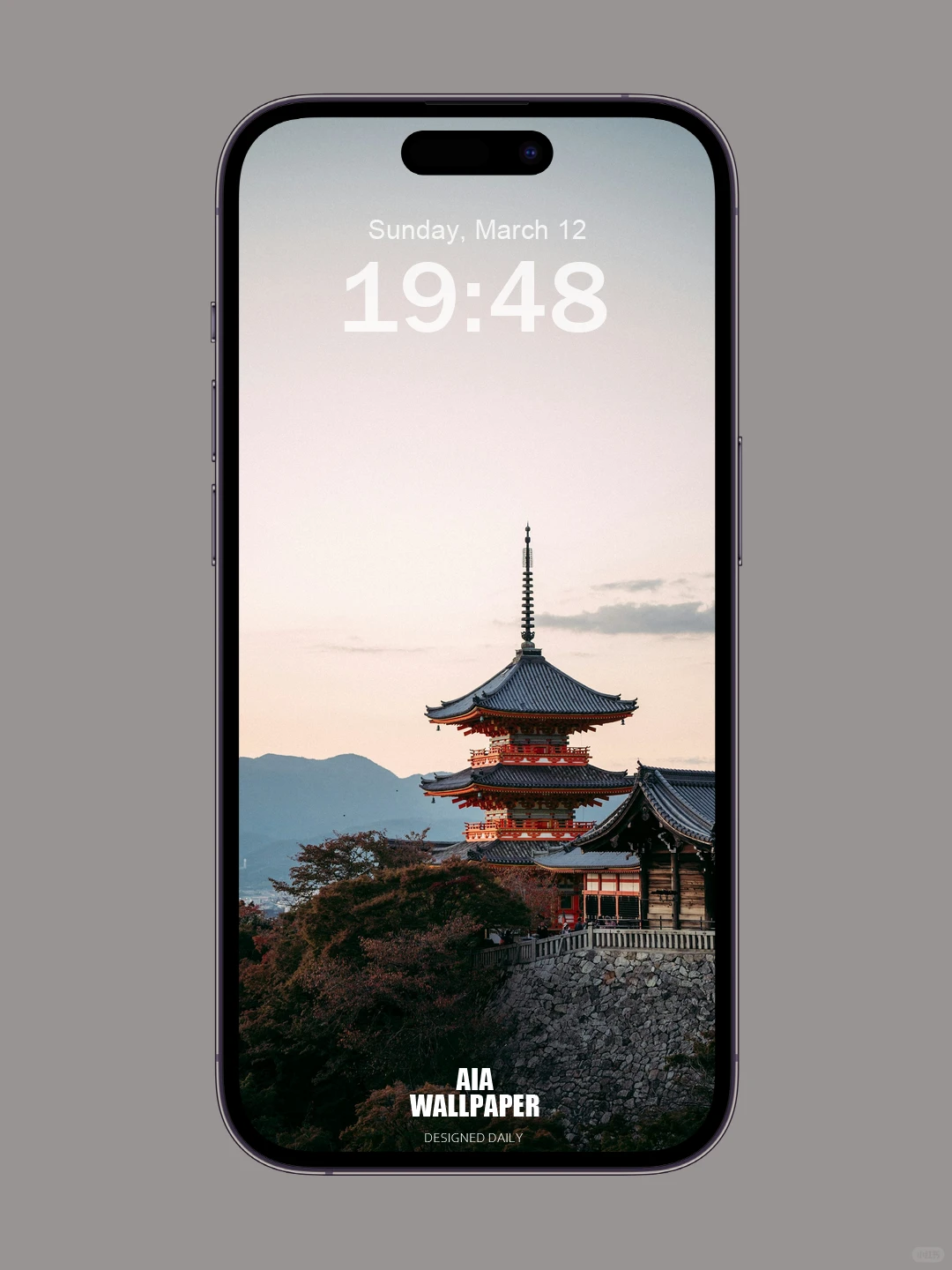 壁纸#1111|日落东寺