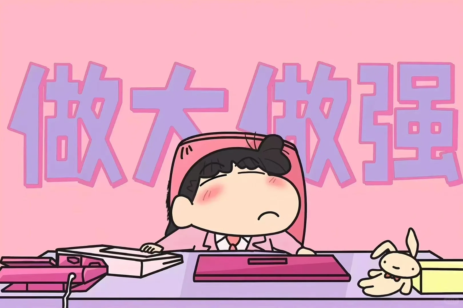 蜡笔小新ipad电脑壁纸