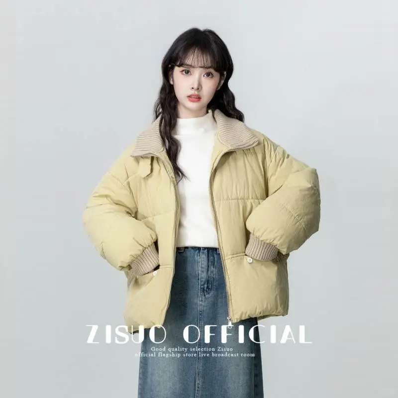 奶黄色翻领棉服女冬2025新款设计感撞