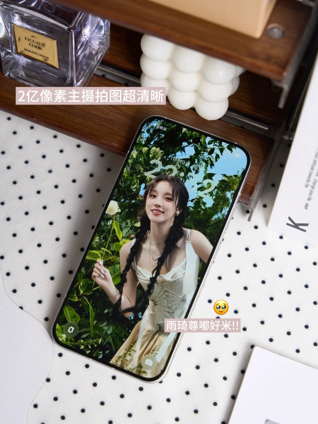 95事业女｜🎵有人懂嘛，青春在藏OPPO Reno 里