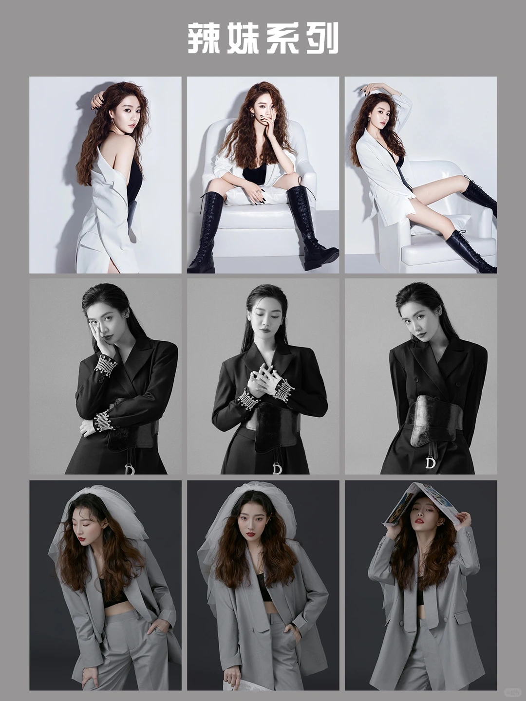 个人写真推荐24组风格｜闭眼拍不出错～