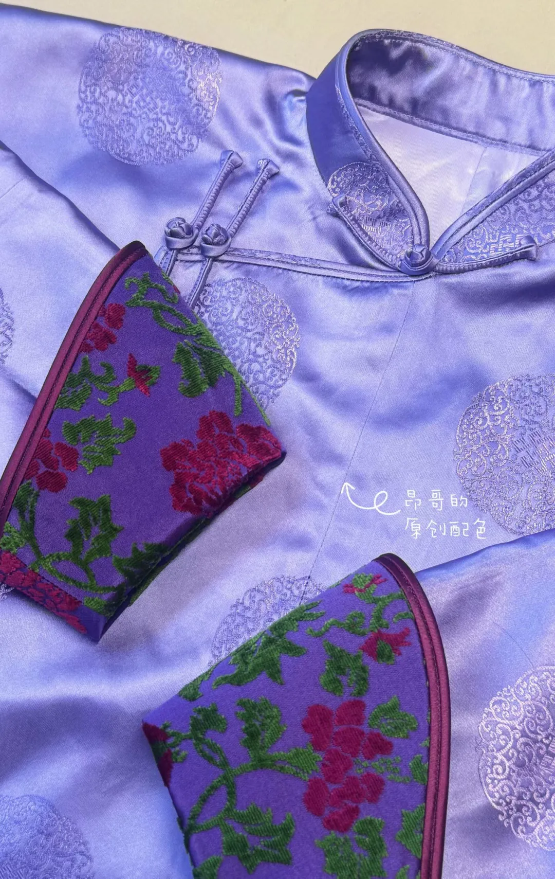 紫色的魅力💜💜