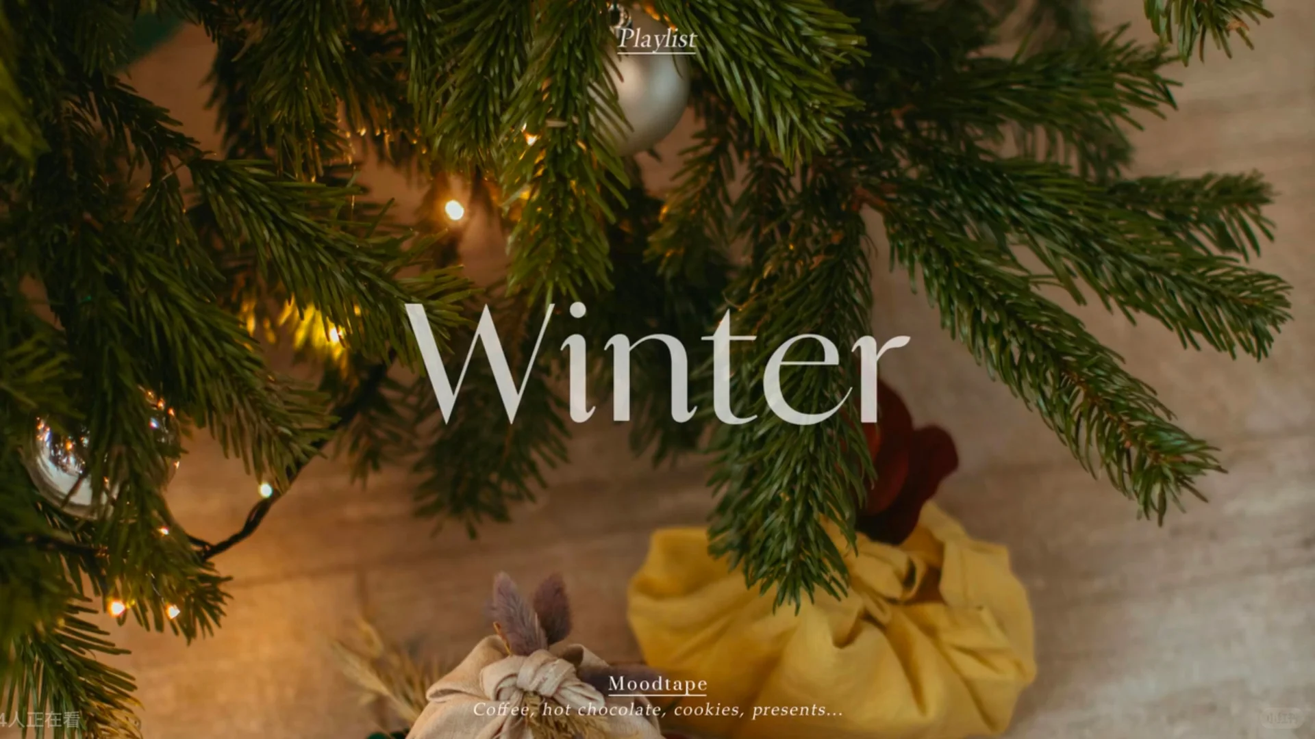 ❄️🎄圣诞氛围感壁纸来啦～公举请自取