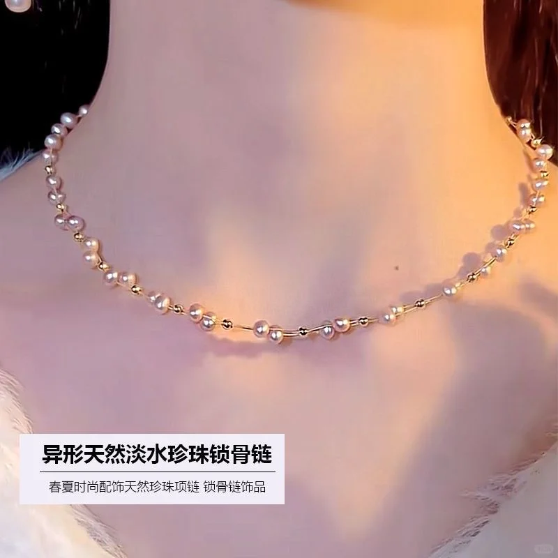 真的会被珍珠项链闪到‼️