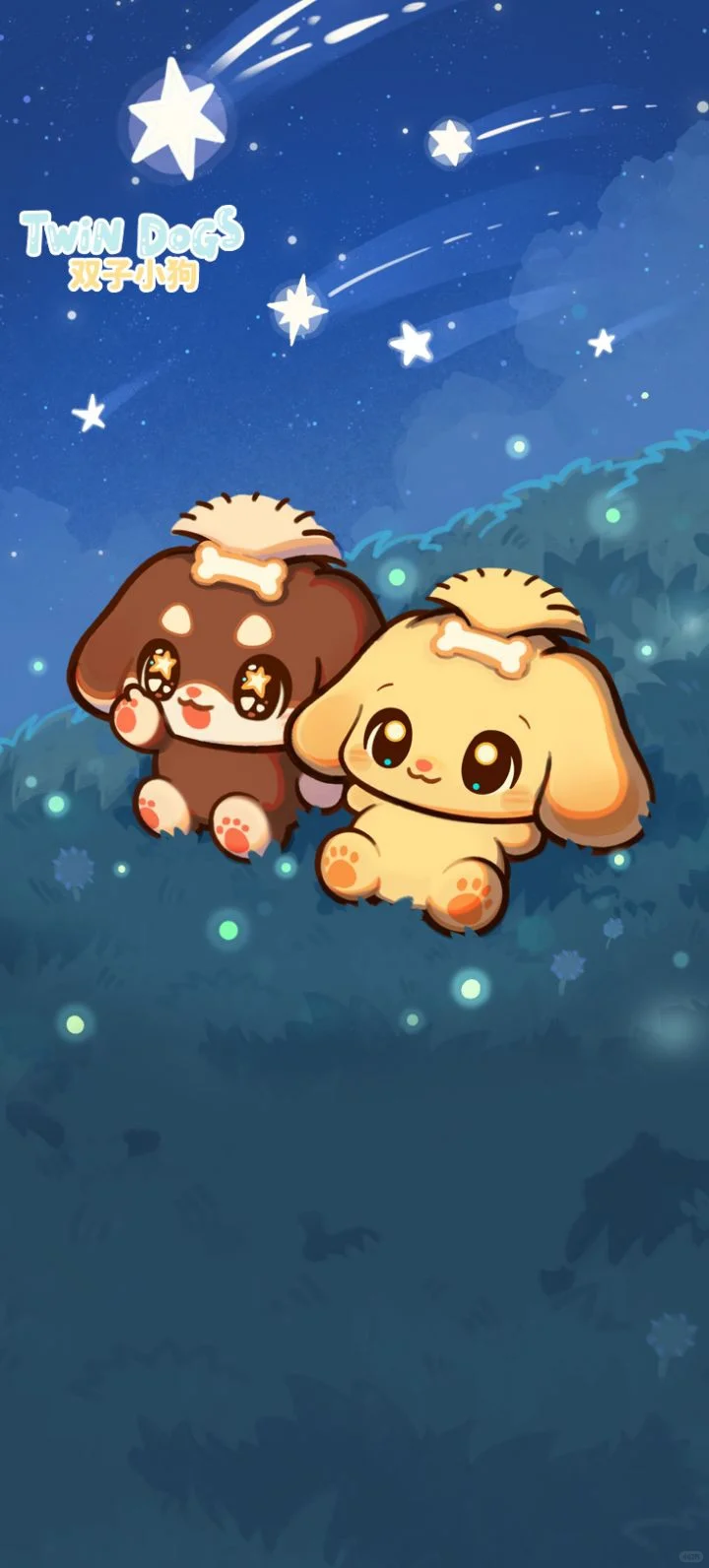 双子小狗手机壁纸