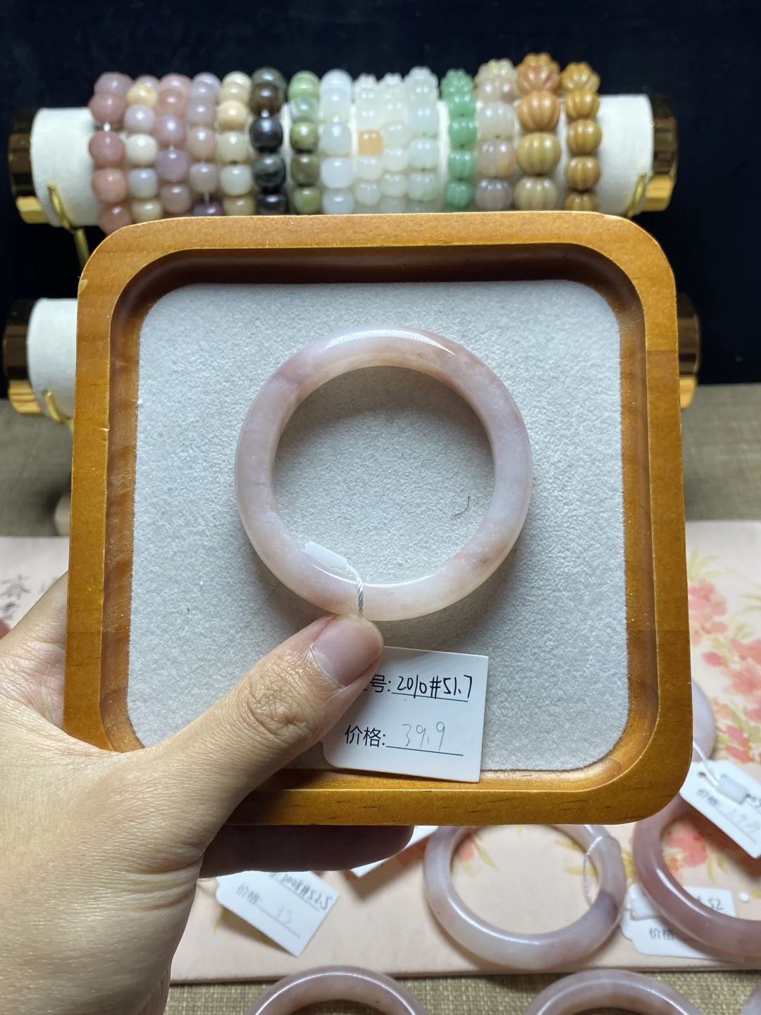 5152圈口新疆金丝玉桃花酿玉镯29.9💰起