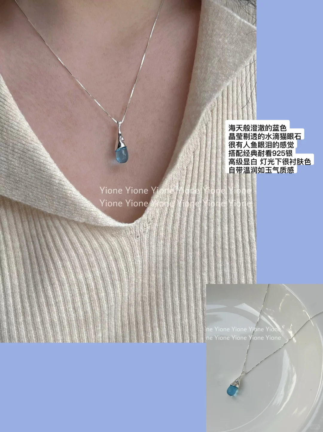 03女大的百元长期主义项链分享