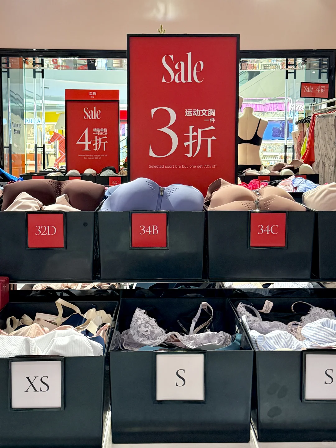 成都人都接到通知了吗！！年终3折买维密啦！！