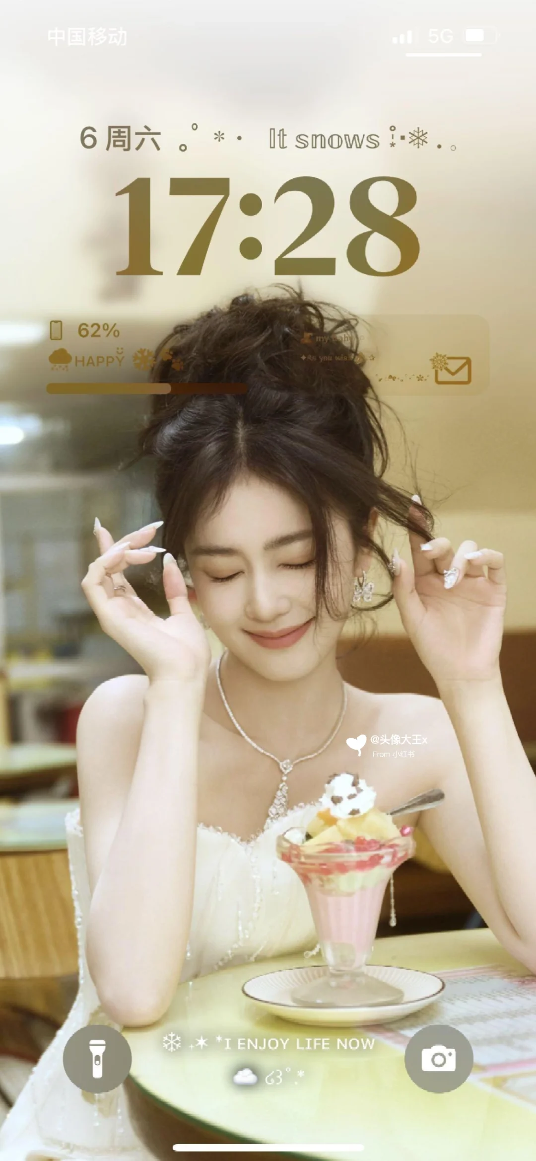 白鹿这九张壁纸太惊艳我了！简直太权威啦