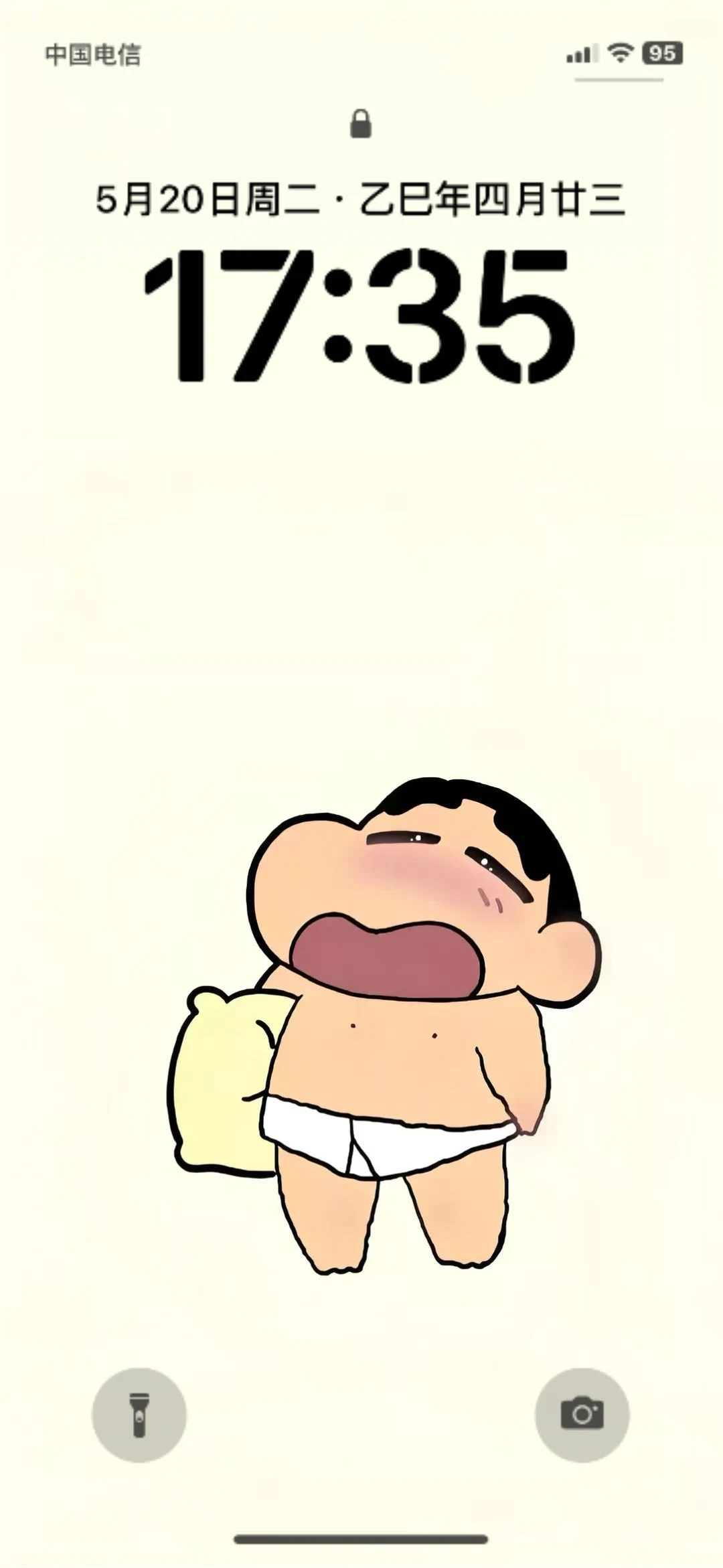 壁纸｜可爱蜡笔小新！！！