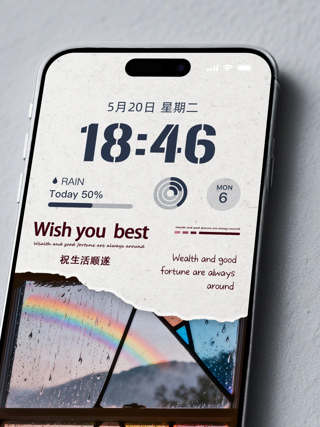 玻璃窗外的彩虹和落日|治愈壁纸