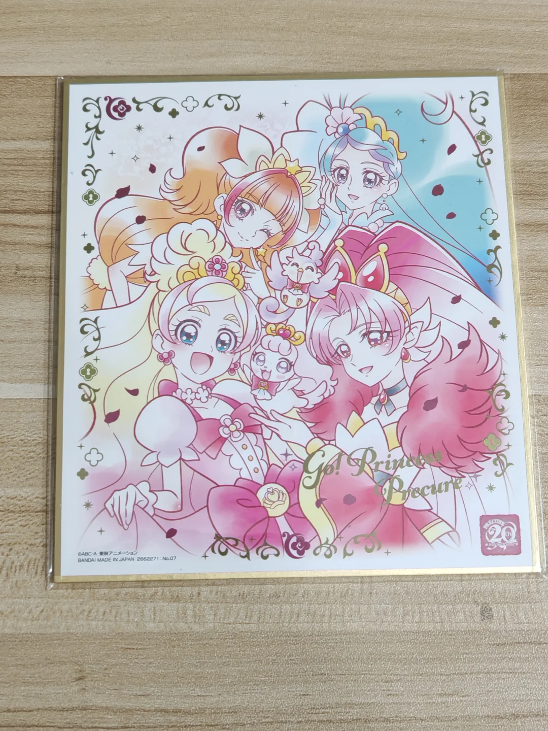 🇲🇾➗光之美少女