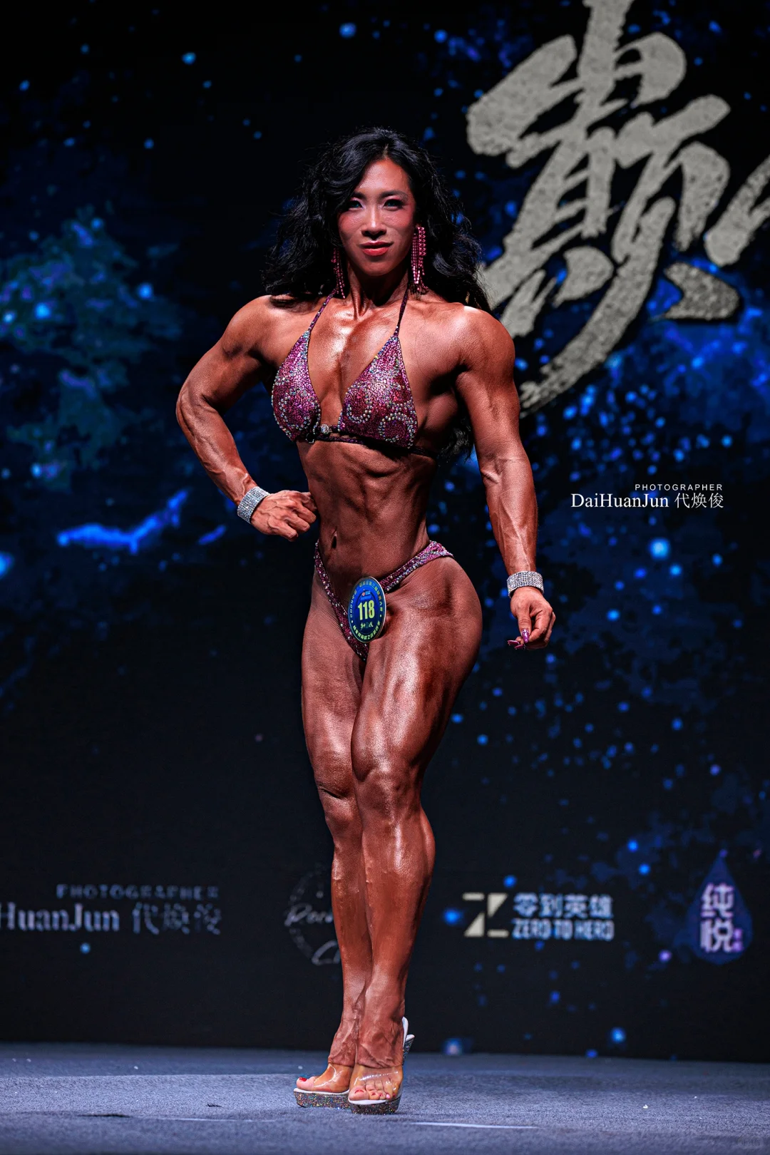 有史以来最好的自己