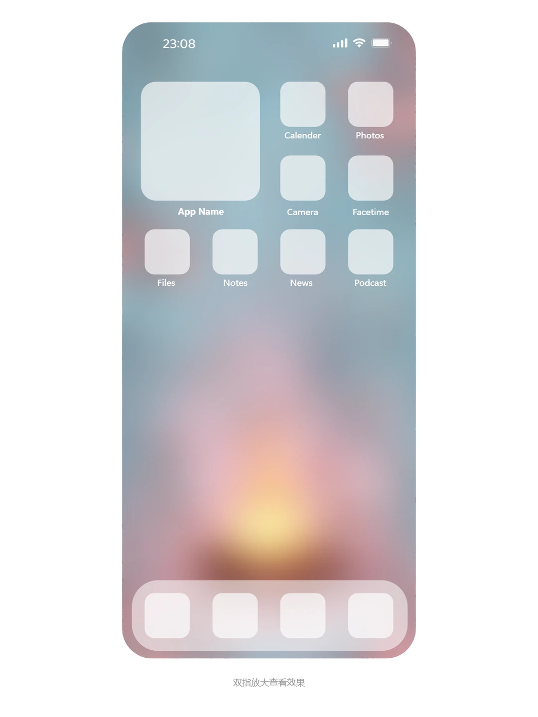 能量壁纸丨心意自生暖