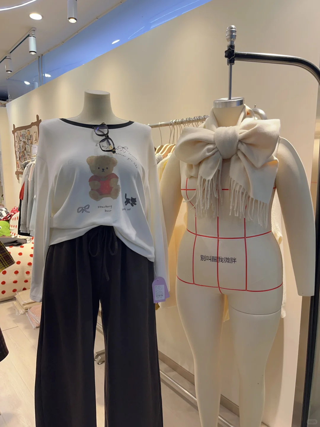 今天都是休闲舒适的女孩👧🏻