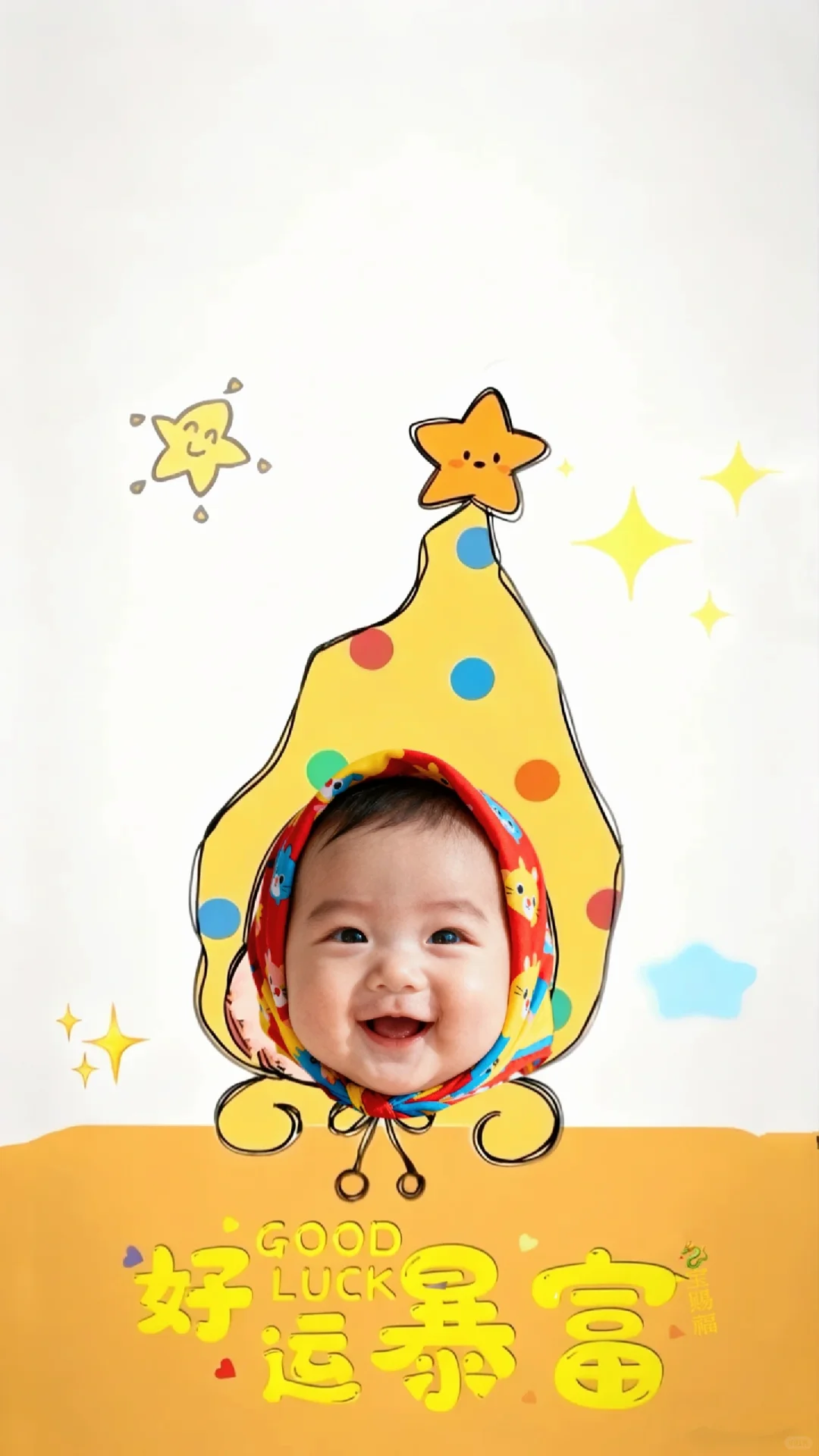 12.8❤️萌娃壁纸很难不爱叭