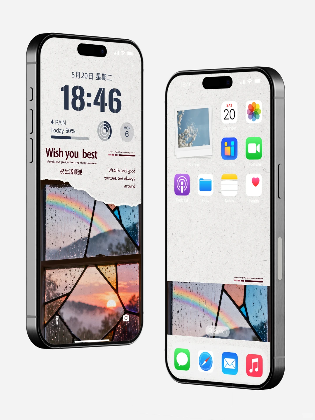 玻璃窗外的彩虹和落日|治愈壁纸