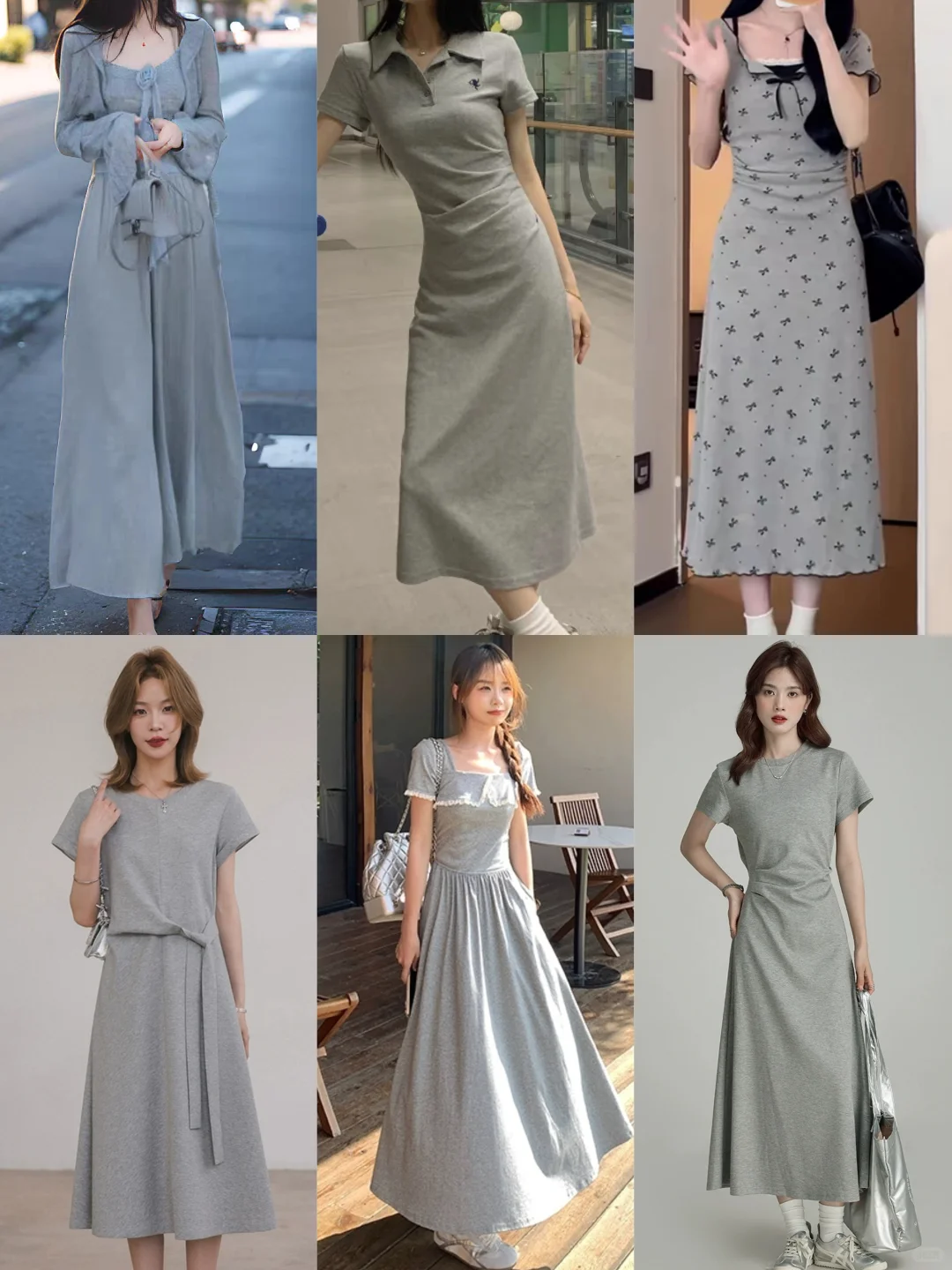 高级灰的裙子真的太多太好看了～