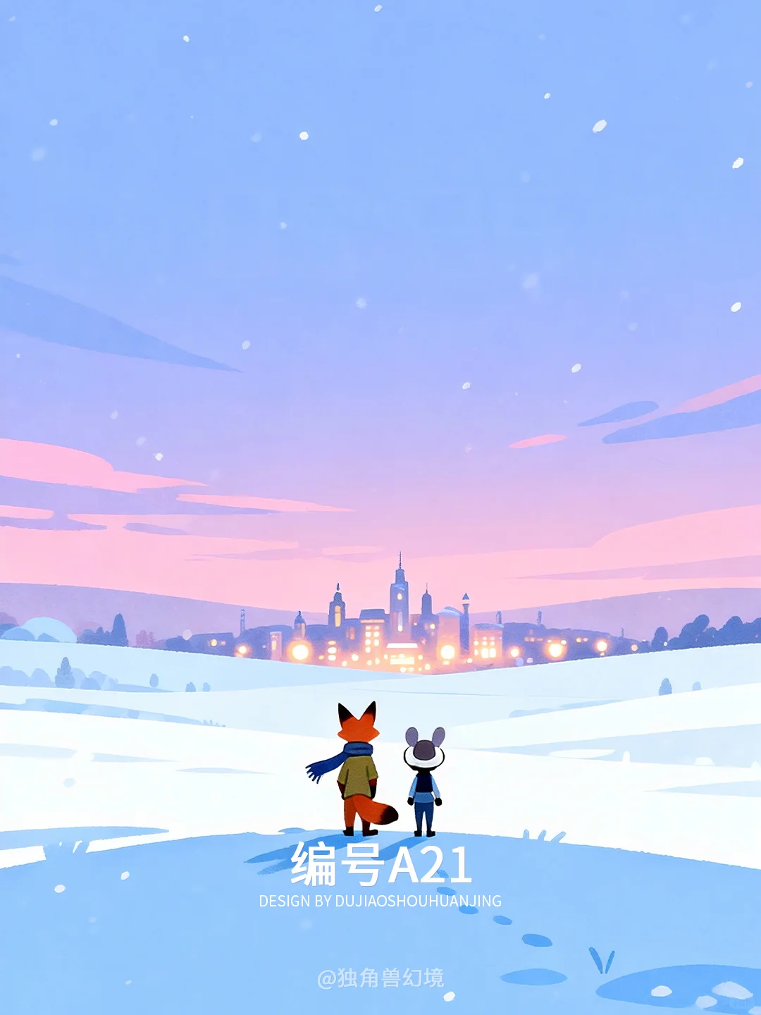 氛围感壁纸｜欢迎回到疯狂动物城