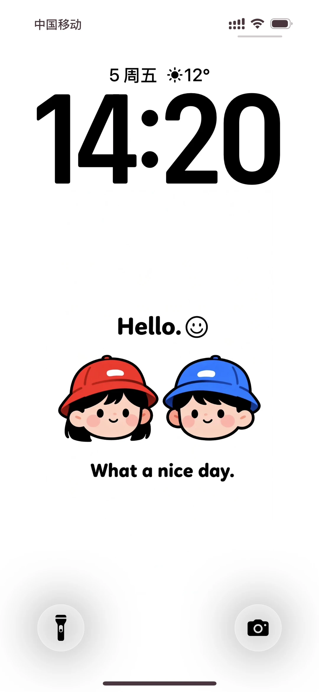 可可爱爱丨iOS26壁纸27