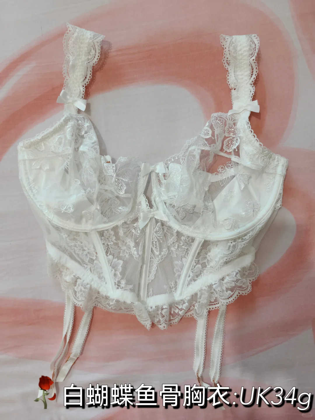 大胸内衣:小心机功能组