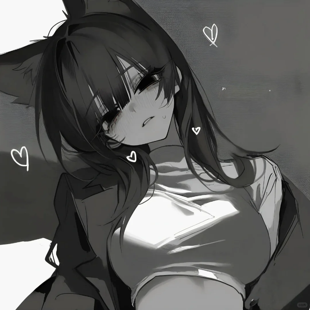 求求我……好嘛