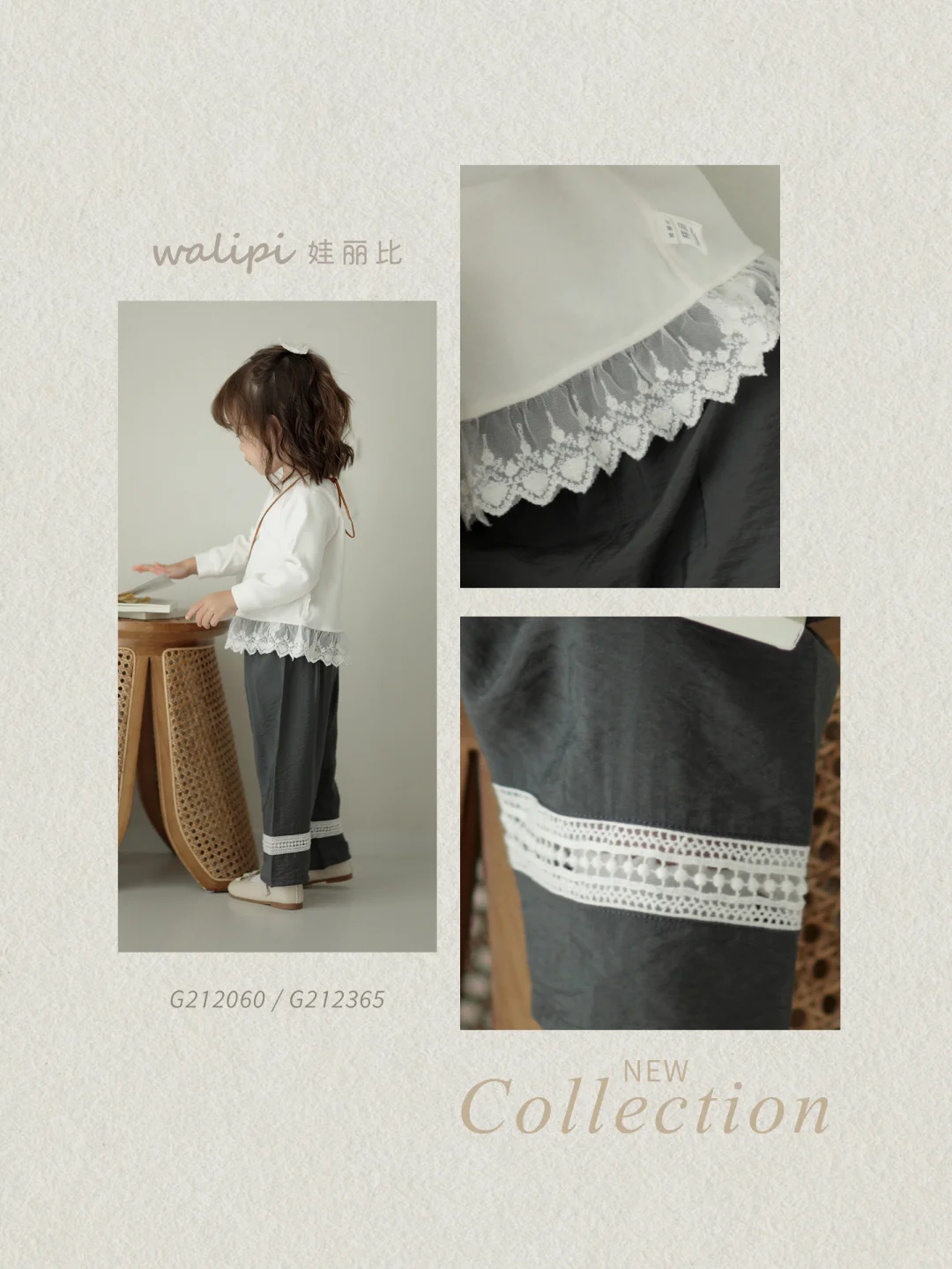 有被娃丽比26年春夏新款惊艳到～