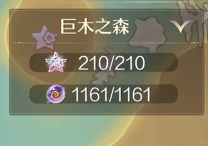 已经在无限暖暖实行8小时上班制了