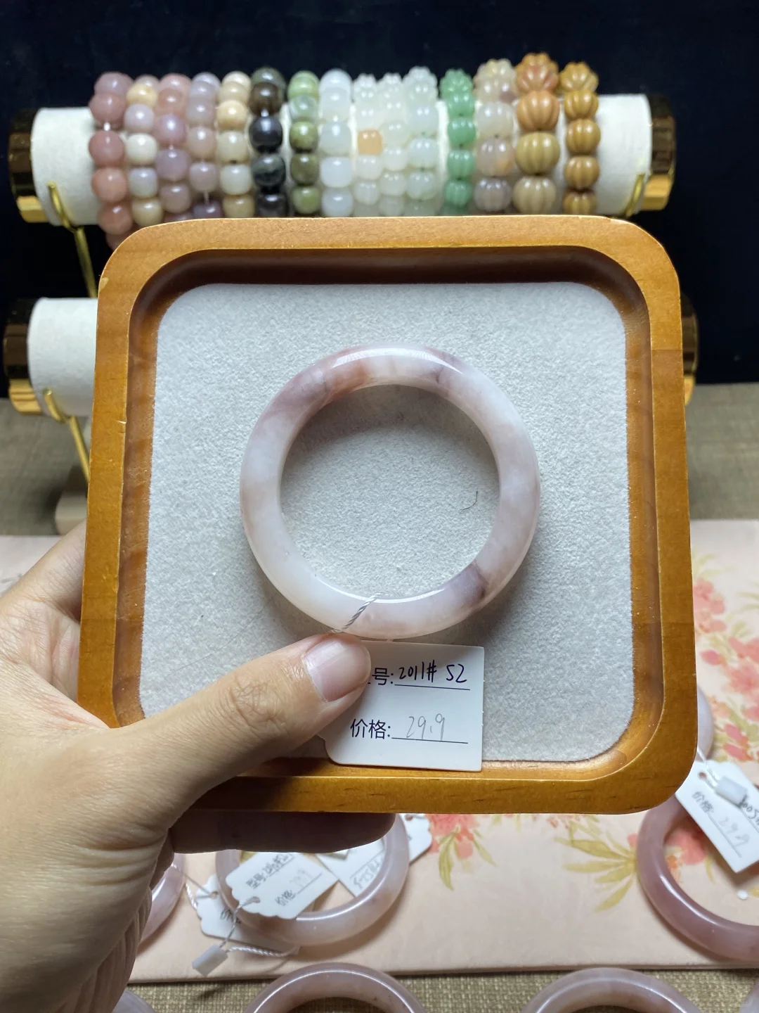 5152圈口新疆金丝玉桃花酿玉镯29.9💰起