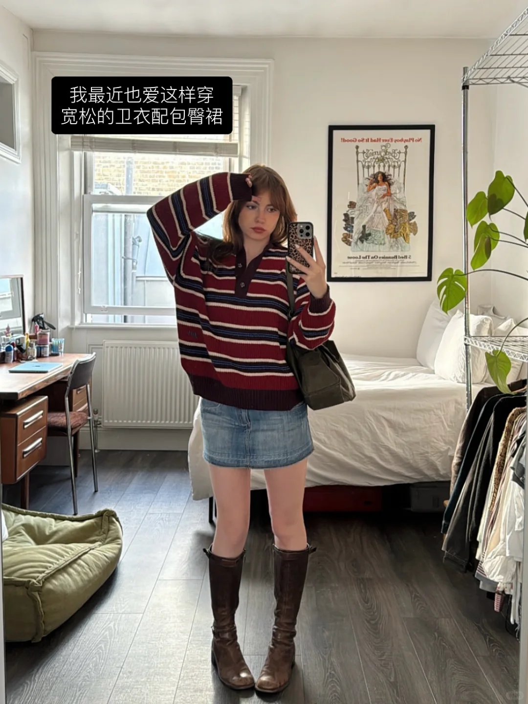 𝒊𝒏𝒔 𝒔𝒉𝒂𝒓𝒆•伦敦女孩复古穿搭图鉴📓