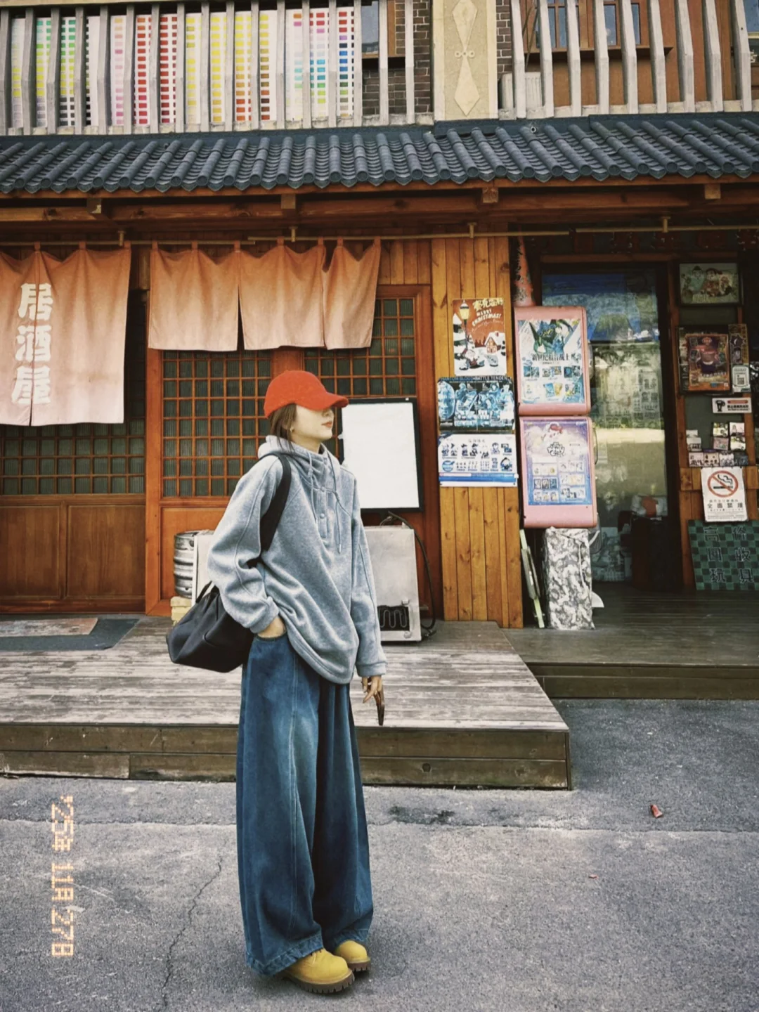 太爱我的休闲风穿搭啦！