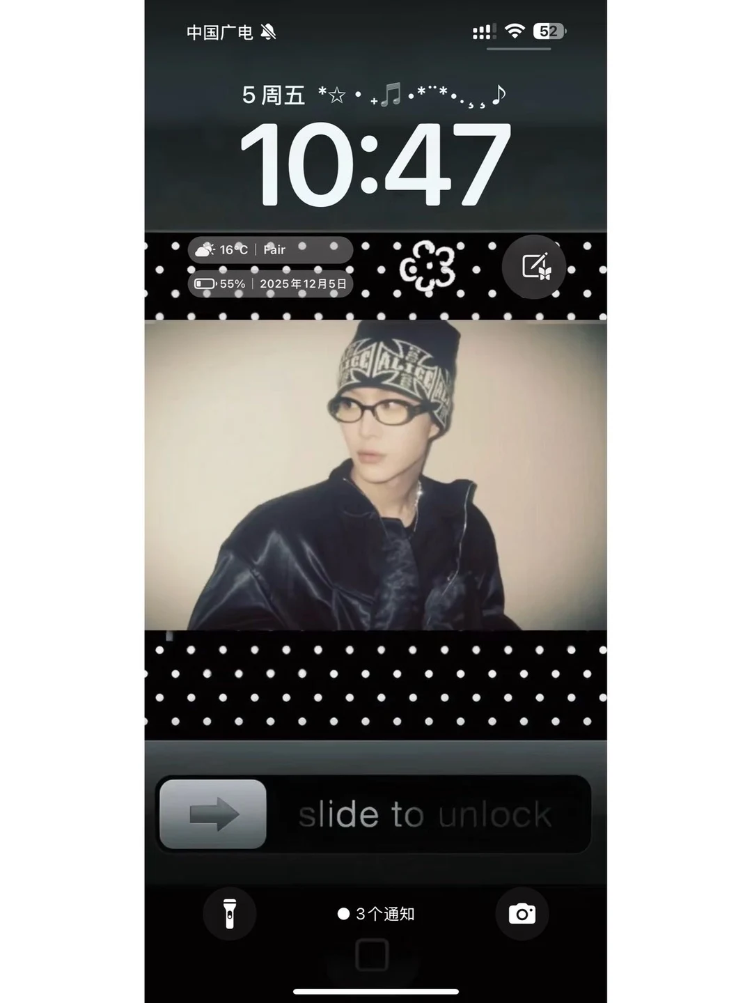 这壁纸也太好看了吧～老公范丞丞🖤