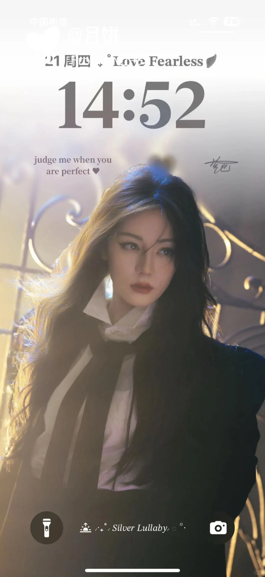 好喜欢热巴壁纸！！！