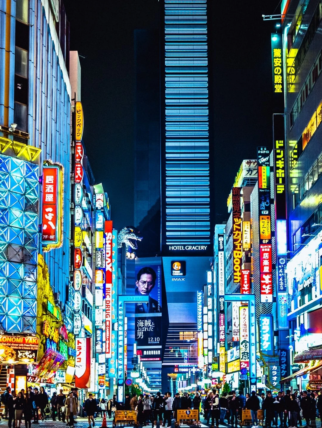 高清日本旅游壁纸