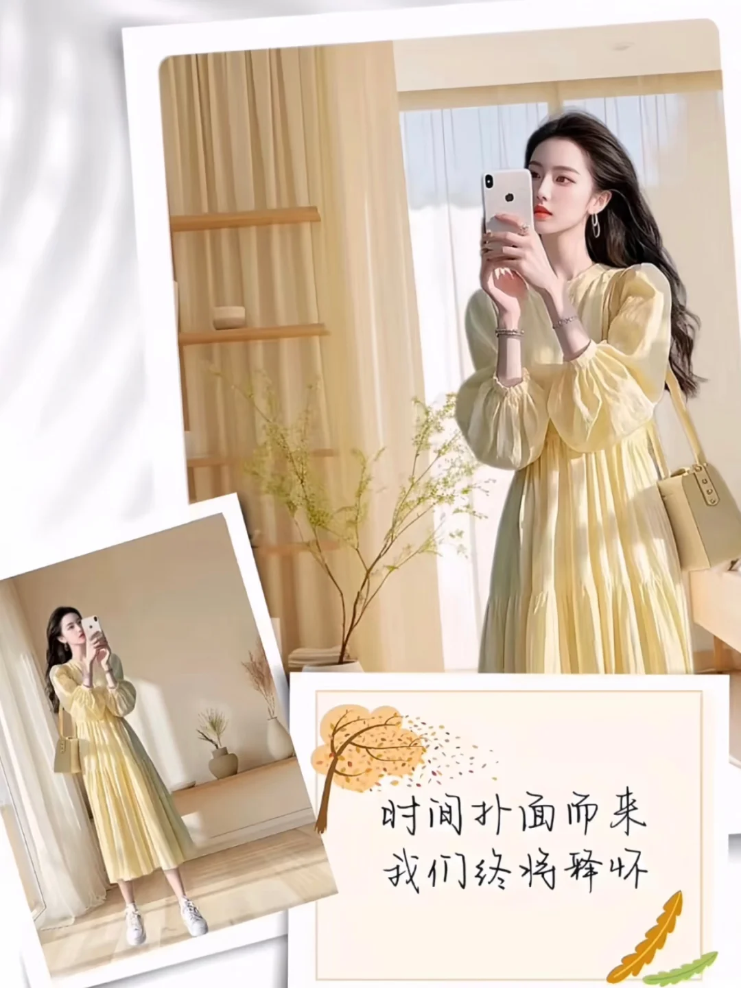 ✨黄色系连衣裙~真的太显白了💕