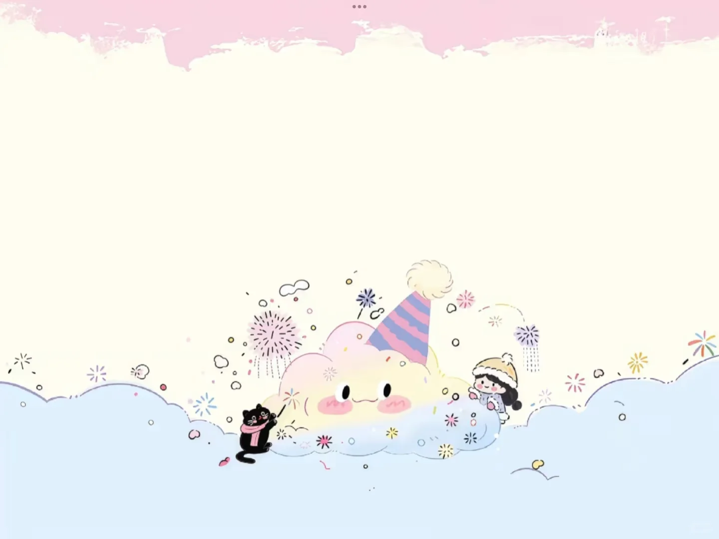 给大家推荐一下平板的壁纸啦！