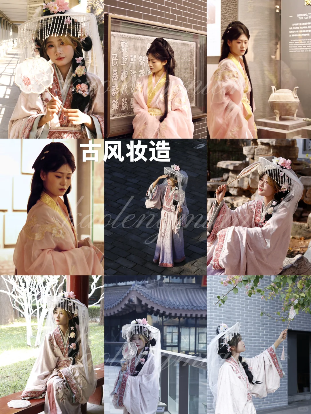 邯郸佳能陪拍｜e人女摄