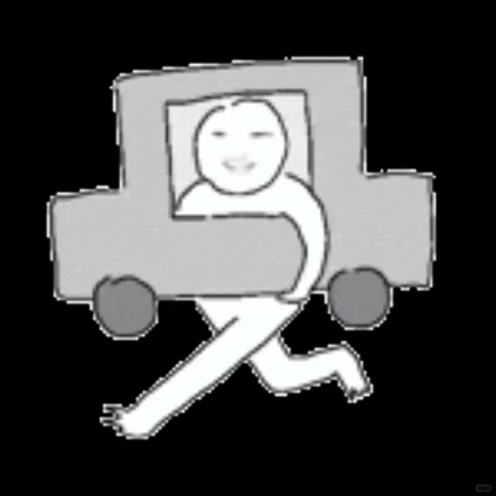 我一上秤就这样…