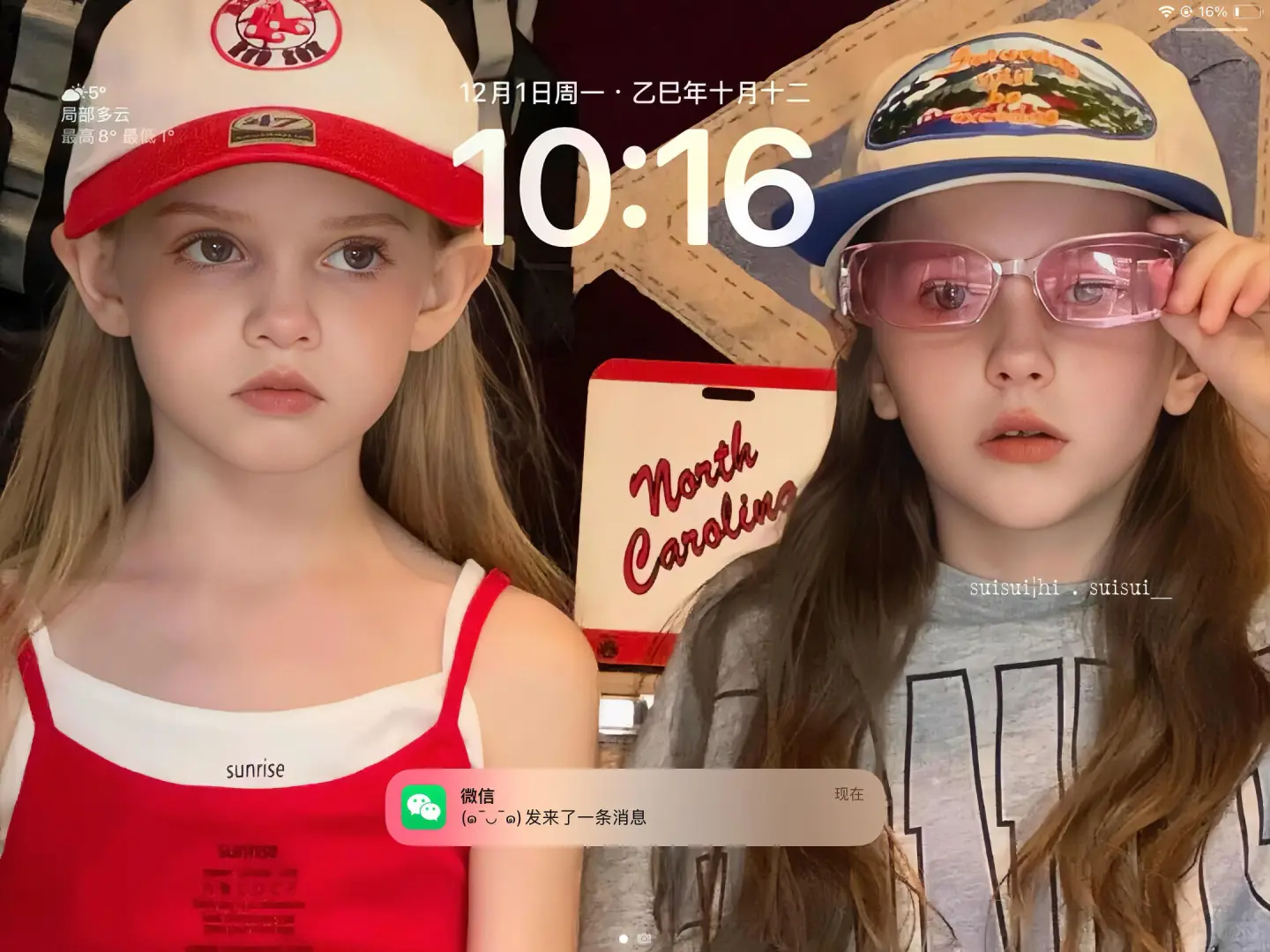 ipad|欧美小孩可爱壁纸分享