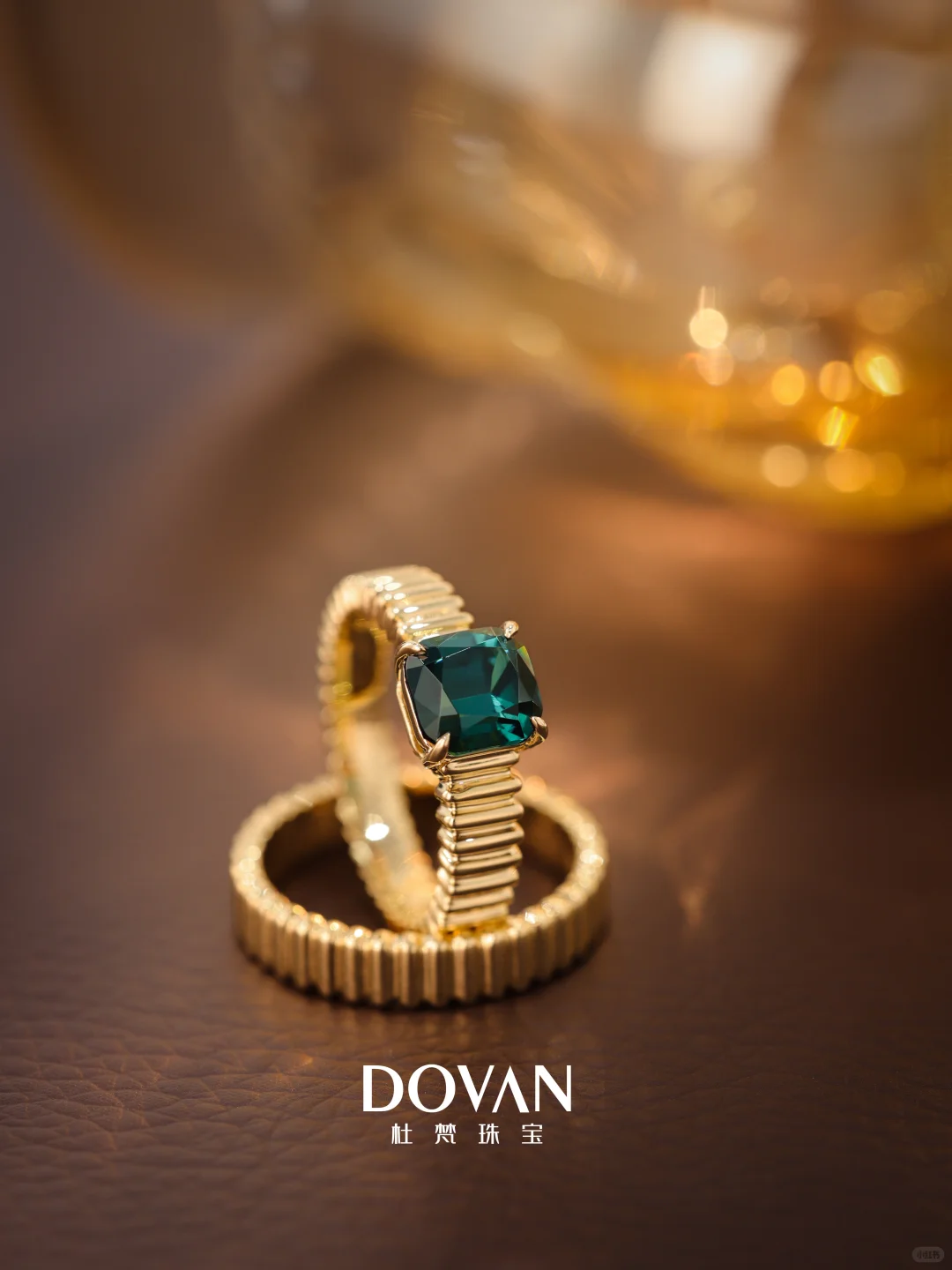 Lagoon碧玺情侣对戒 | 18k金镶嵌