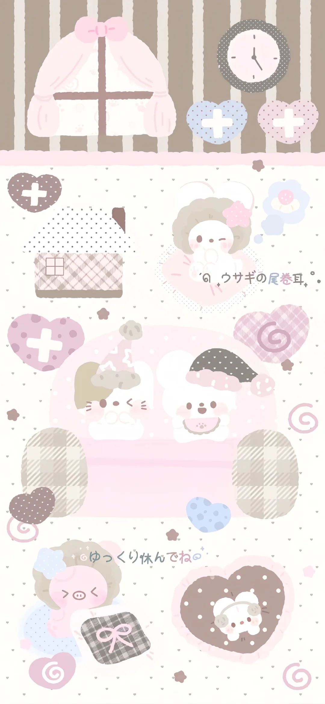 𝗪𝗲𝗖𝗵𝗮𝘁 |韩系ins风可爱蓝色系壁纸