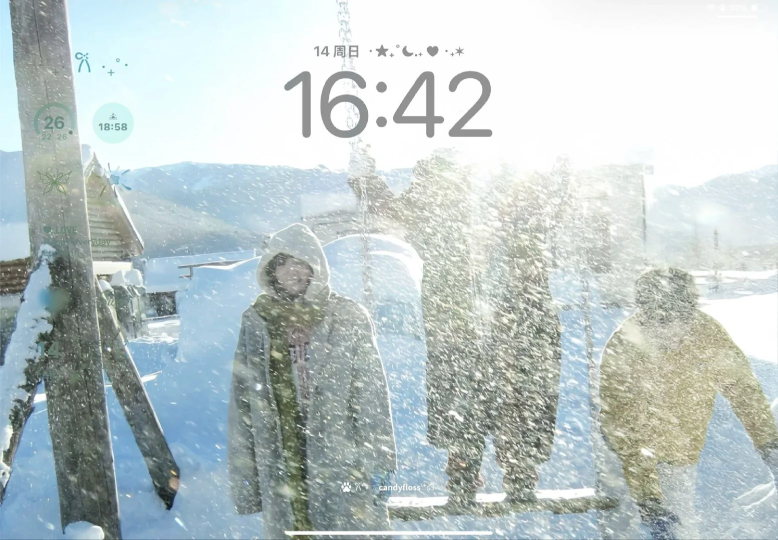 𝙎𝙝𝙖𝙧𝙚｜iPad电脑壁纸❄️